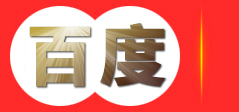 重庆志昂流体机械制造有限公司—水泵配件|赛龙轴承|橡胶轴承|已内酯轴承—